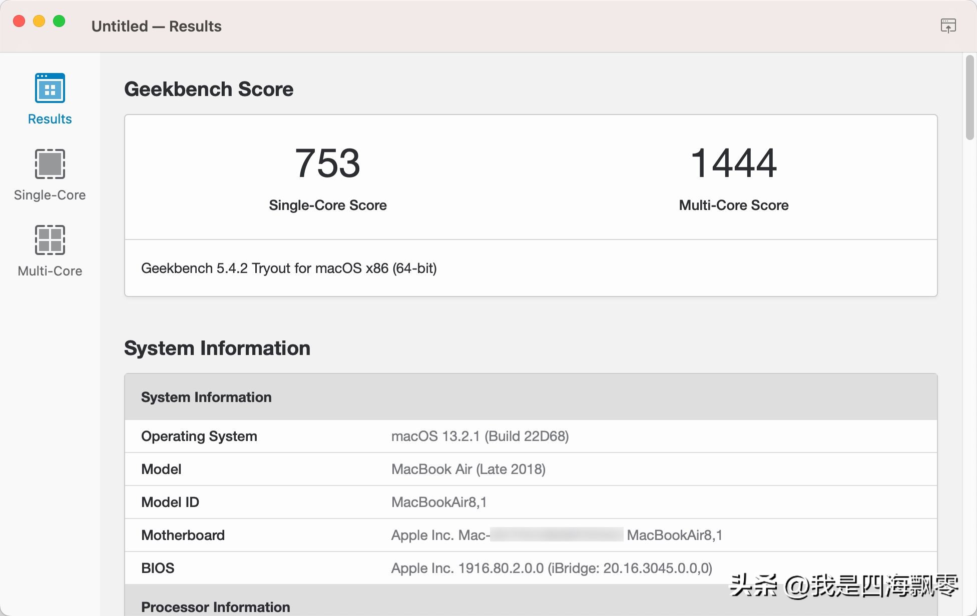 macbookair2017该不该升级系统,macbookair2017系统升级好吗