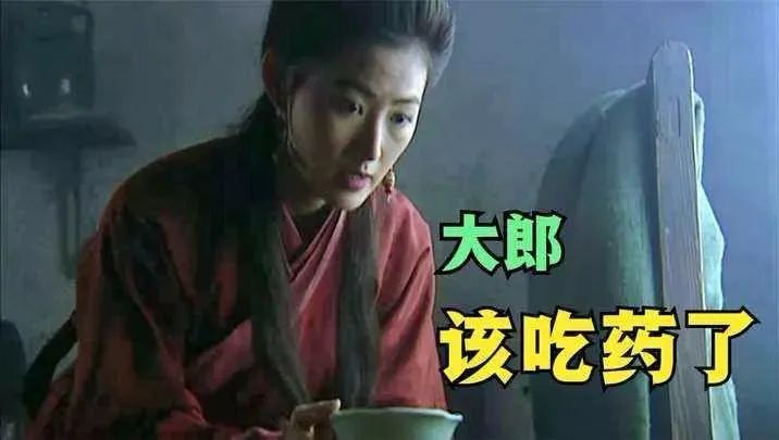 不相信中药,谁质疑过中药