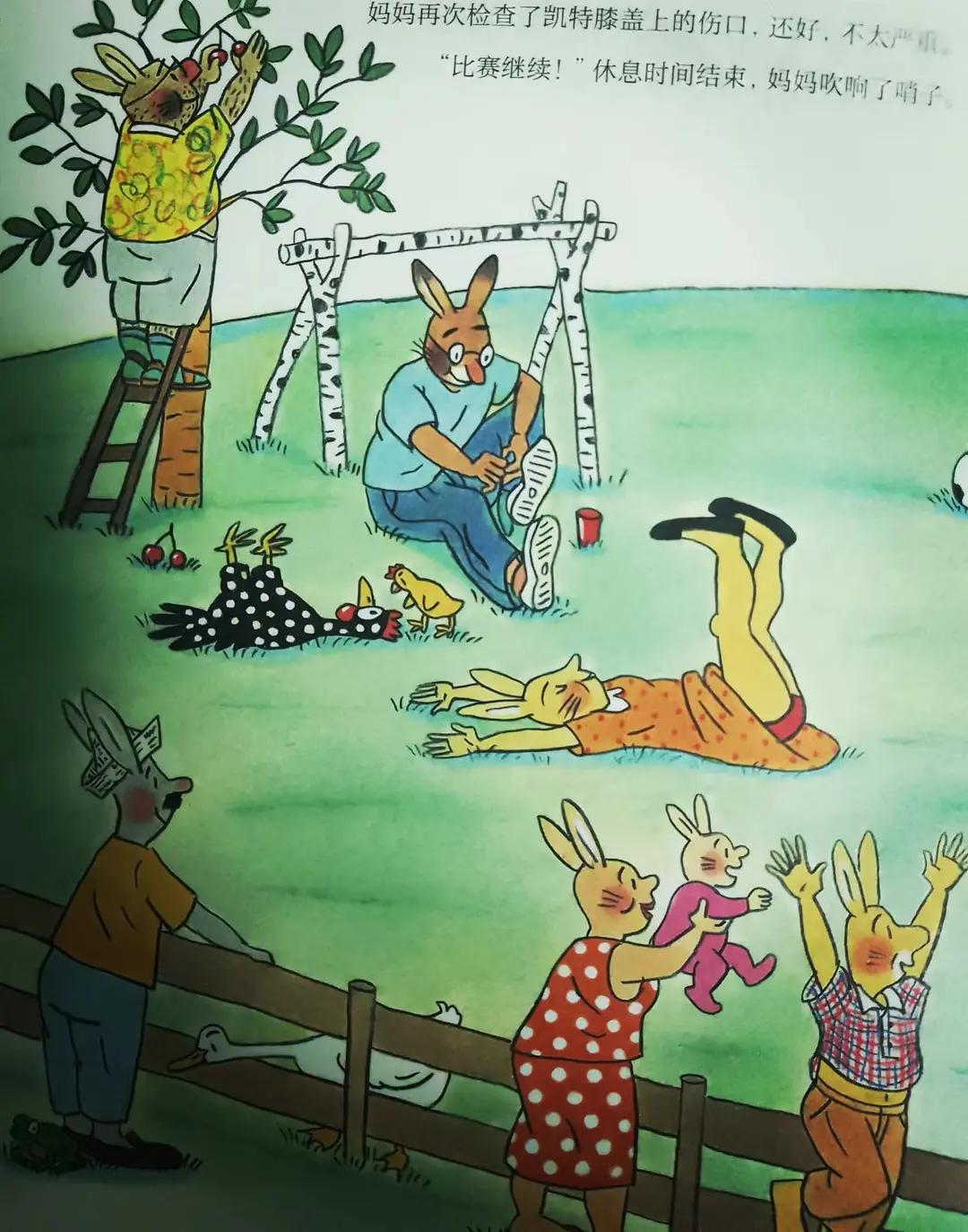 足球热爱者必读的书,足球青训启蒙课程书籍