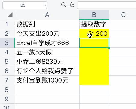 chatgpt快捷键,chatgpt强大到什么地步
