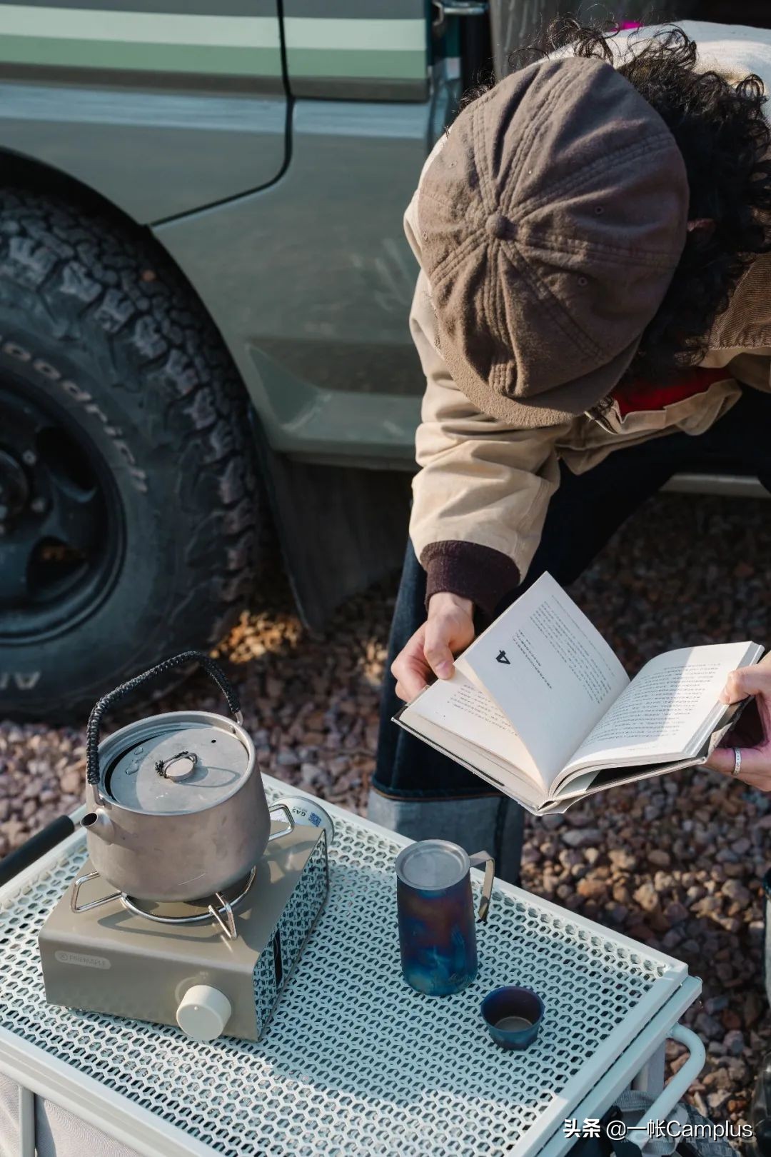 火枫现状,火枫近况