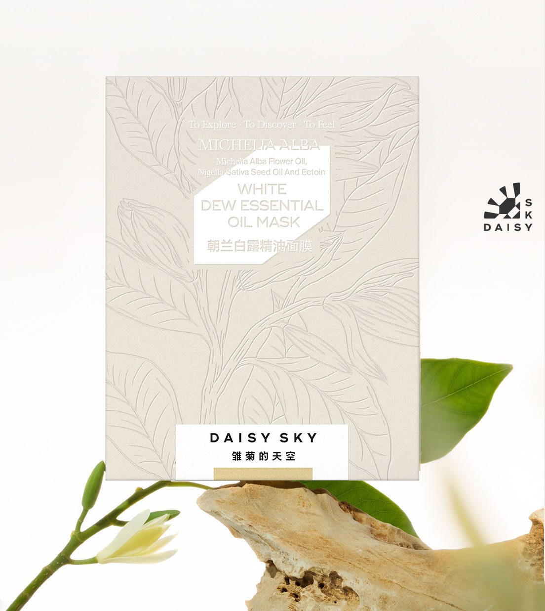 野兽派香水礼盒,野兽派梦想家系列