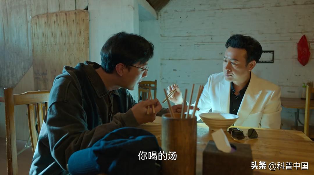 狂飙猪脚面营销,狂飙猪脚面是哪里的美食