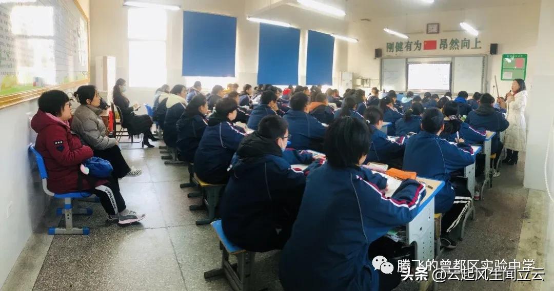 随州市曾都实验中学怎么样,随州曾都区实验中学出去研学