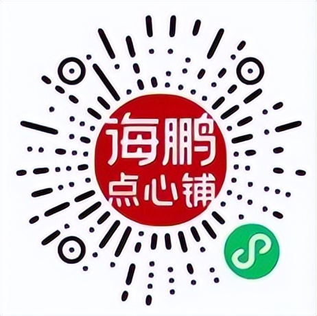 粮油蔬菜水果干果百货,果蔬生鲜超市米面粮油