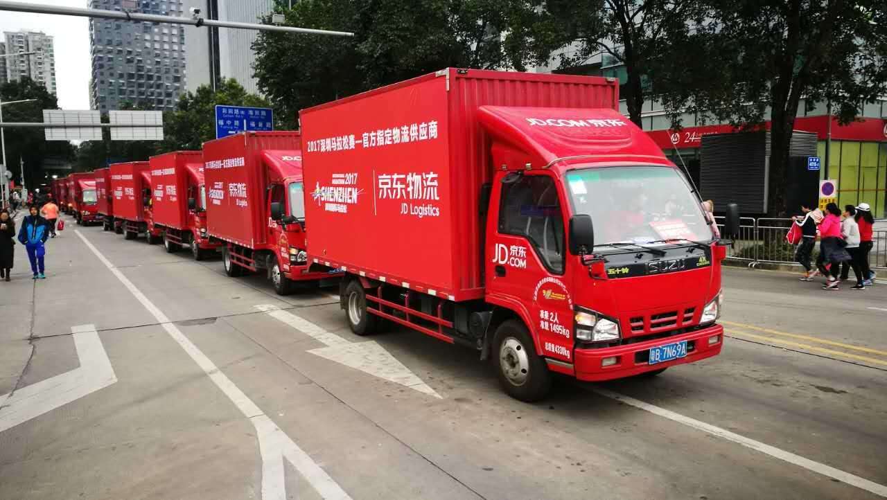 中国民企500强华为第一京东第二,反超华为的巨头