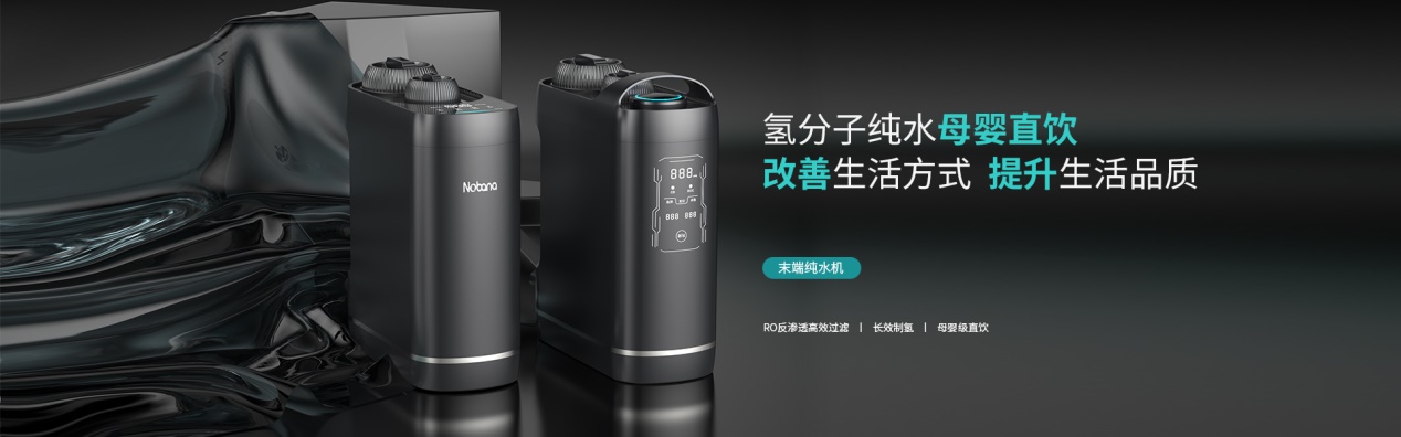 目前前十名净水器品牌有哪些,2018年全国前十大品牌净水器