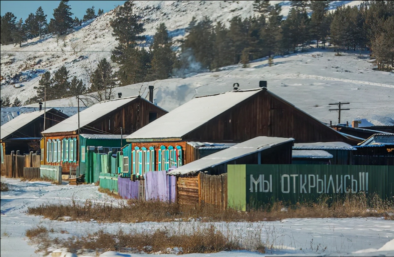 50张图片长见识,32张照片看真实的俄罗斯