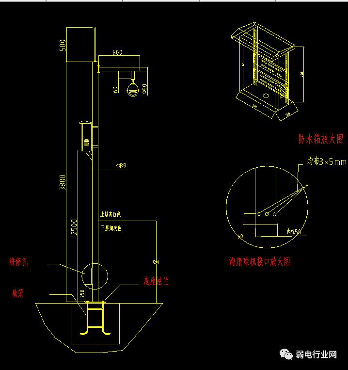 室外太阳能监控安装,安装室外监控的技巧