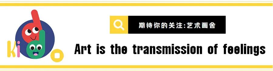 蒲公英怎么画儿童画,简单又好看的线条画蒲公英