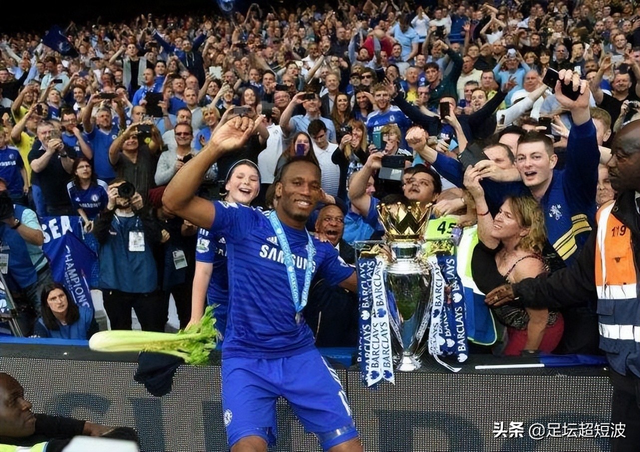 切尔西英超历年排名,切尔西历史十大前锋