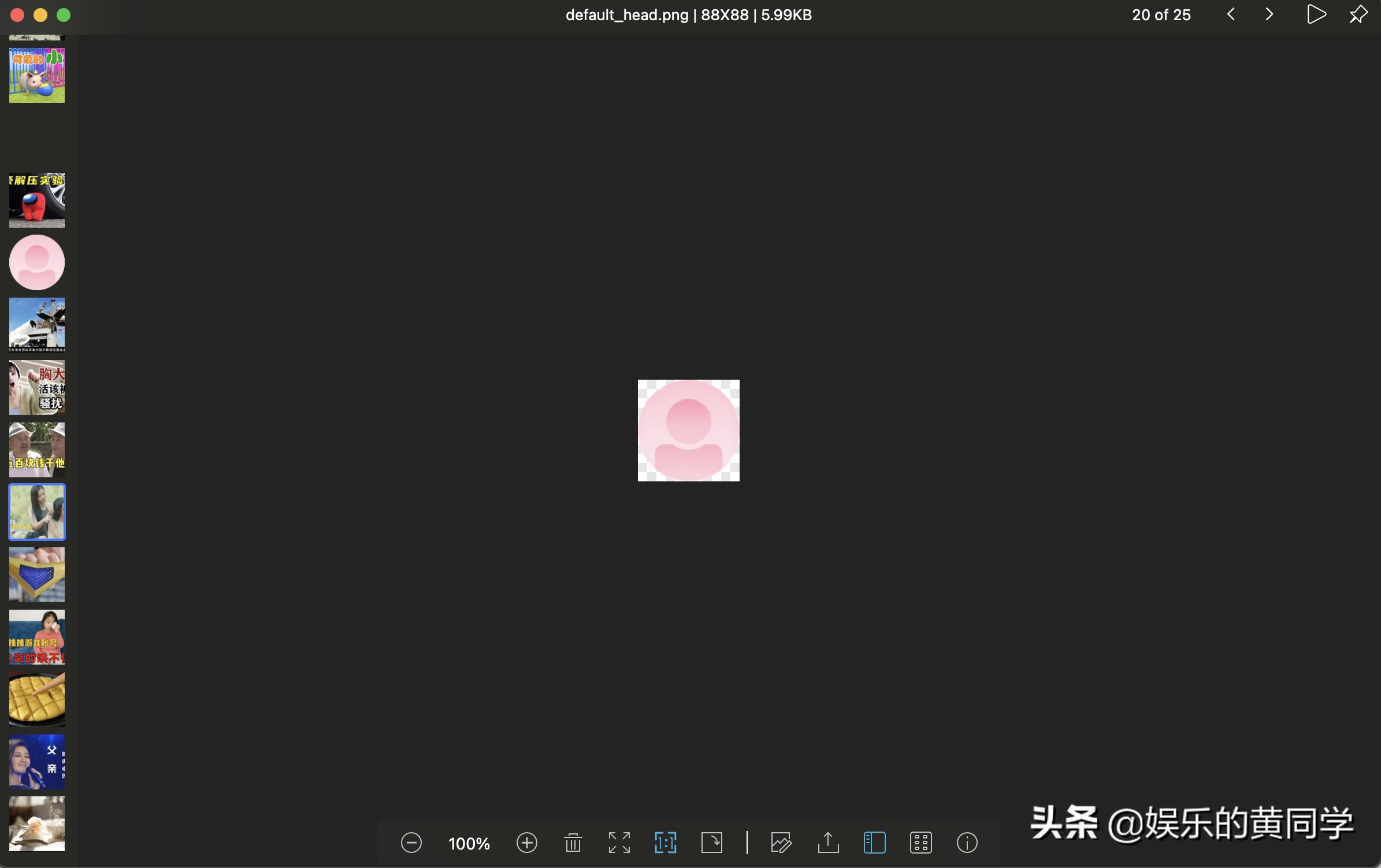mac免费图片查看软件,mac上好用的照片查看软件