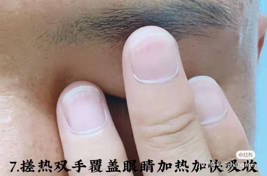 兰蔻眼霜的正确使用手法,海蓝之谜眼霜的正确使用手法