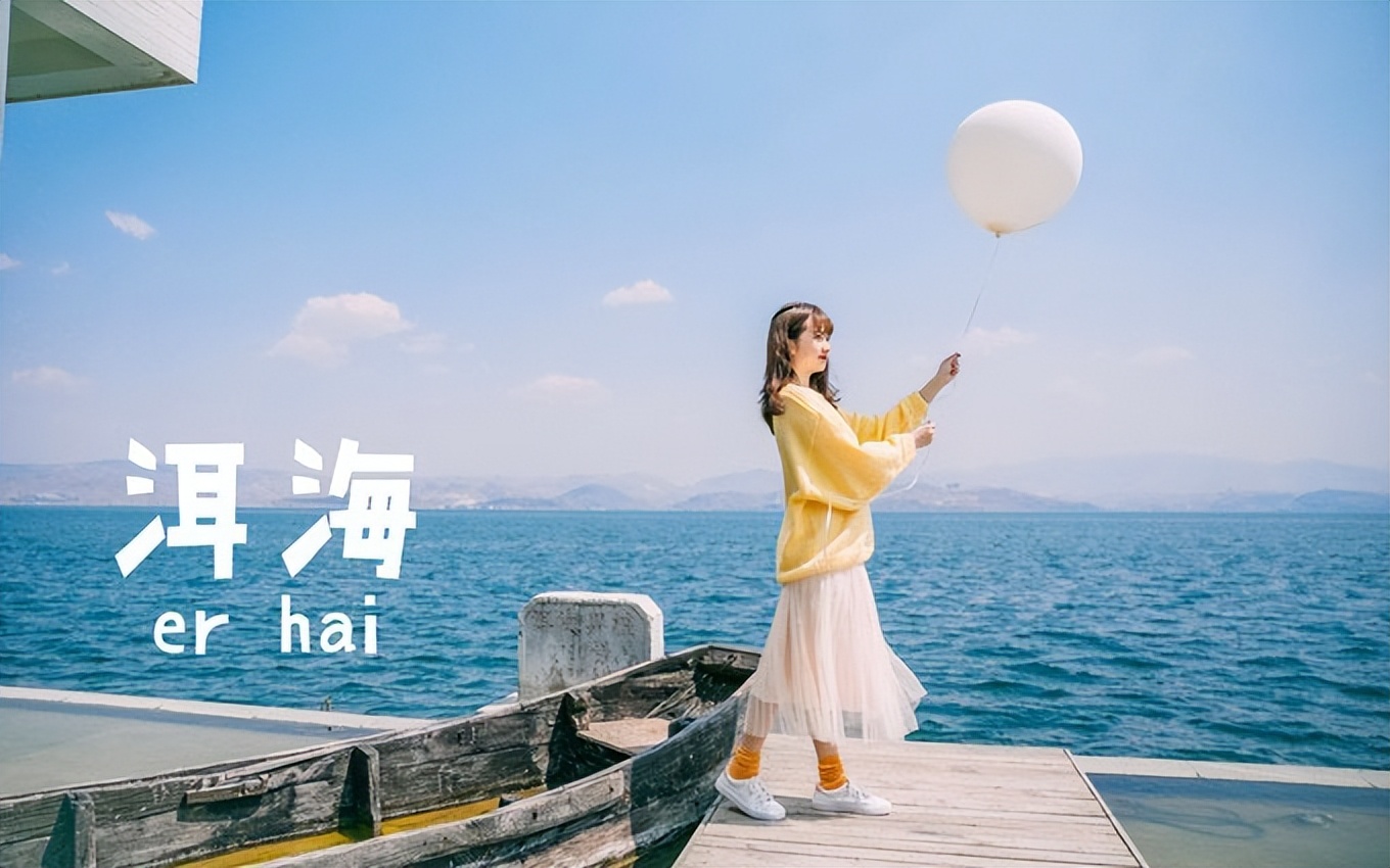 从昆明去大理怎样制作旅游攻略,云南昆明旅游攻略五天自由行