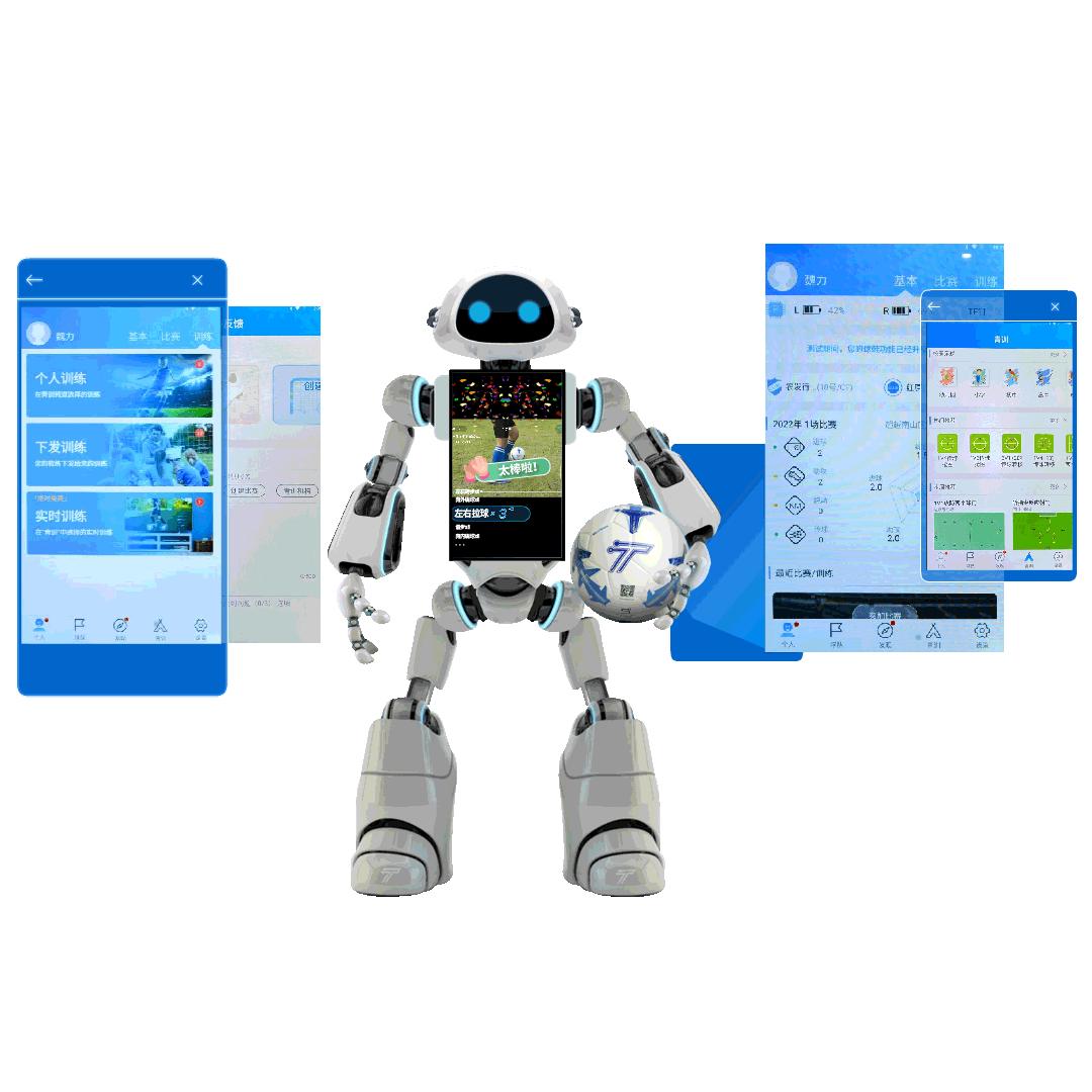 七剑下天山天山派,七剑下天山中的七剑