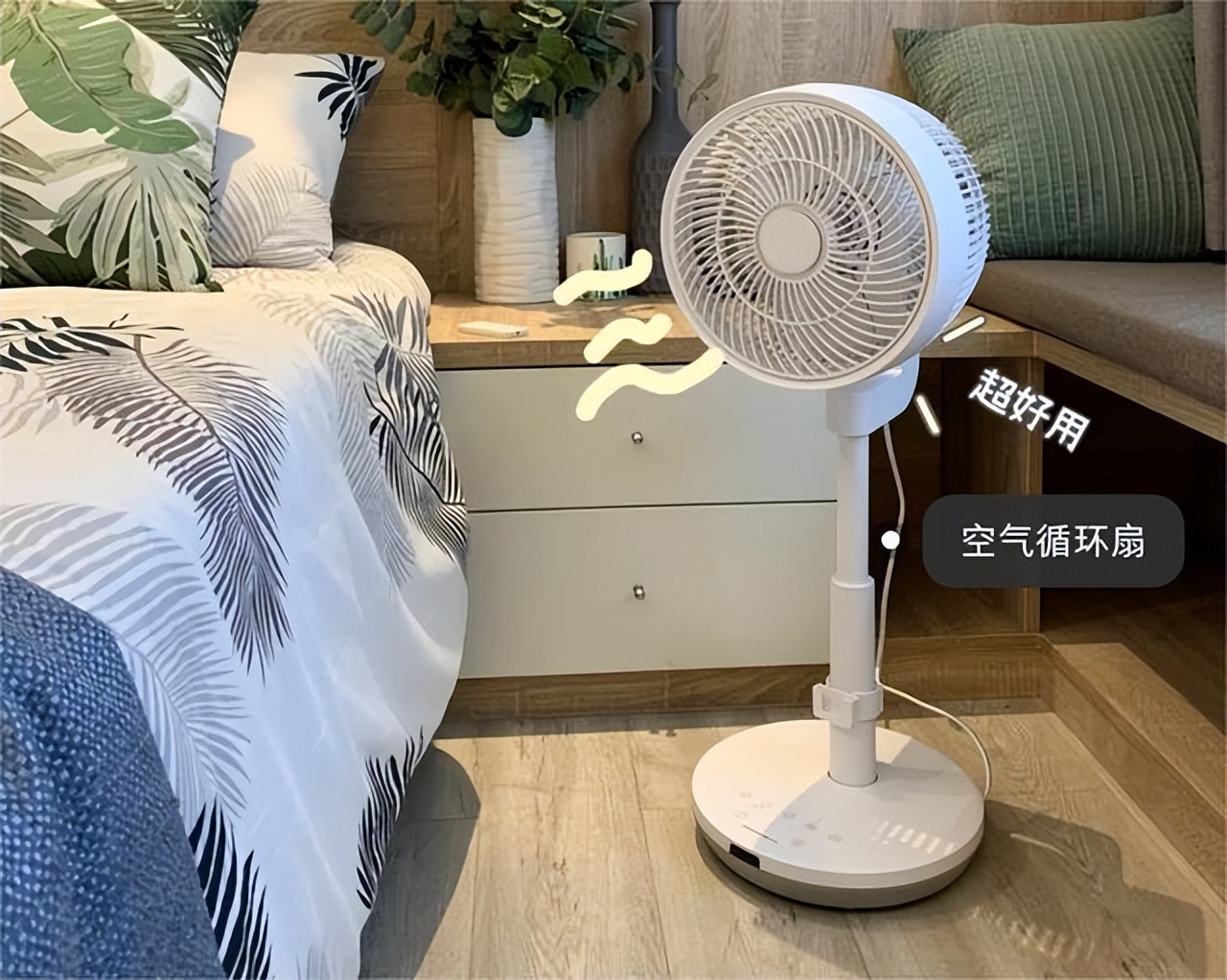 53岁阿姨跟风买了5件“小玩意儿”,原以为是智商税,没想到真香