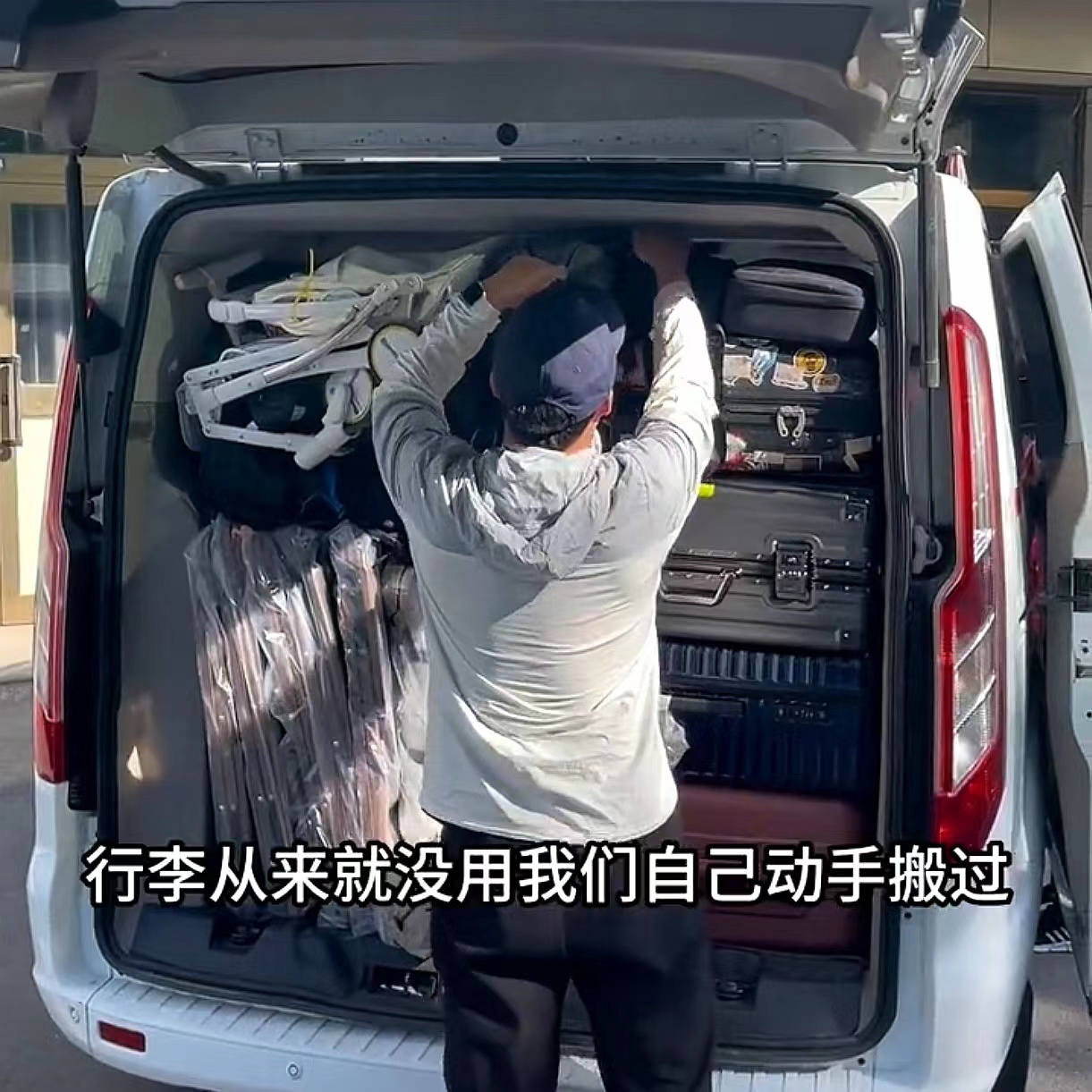 祁秦新疆导游原视频,祁秦新疆导游的独特品质