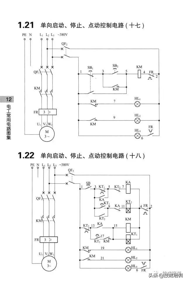 基础电路图串联,基础电路图实际操作