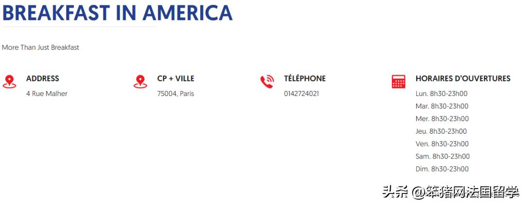 巴黎汉堡周强势回归！28家餐厅参与PK！吃货们pick哪一款汉堡？