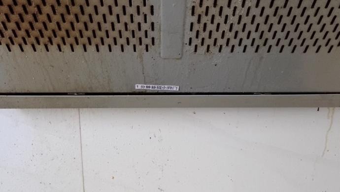 你还在徒手清洗油烟机油盒吗,清洗油烟机集油盒