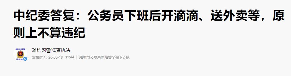 妇产科医生想创业做点什么,妇产科医生适合什么创业