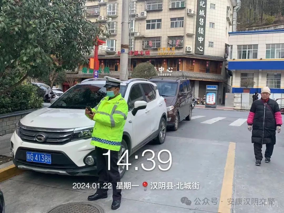安康违停抓拍最新消息,安康市汉滨区禁止停车路段抓拍