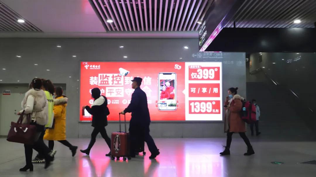 互联网下半场，户外媒体将成为未来最大的流量入口