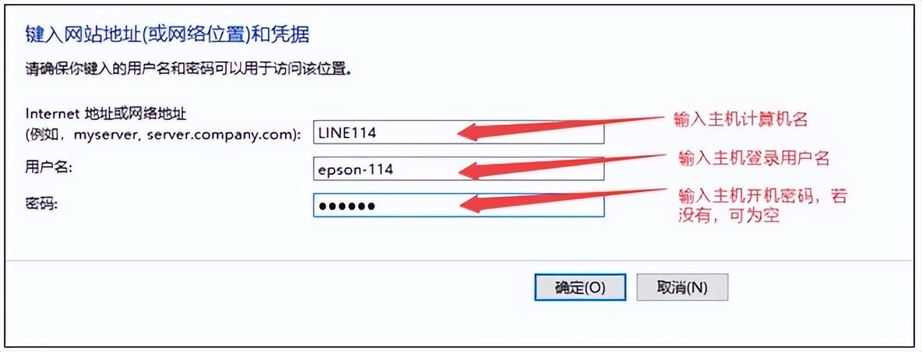 共享打印机显示脱机状态怎么解决,共享打印机电脑重启就脱机怎么办