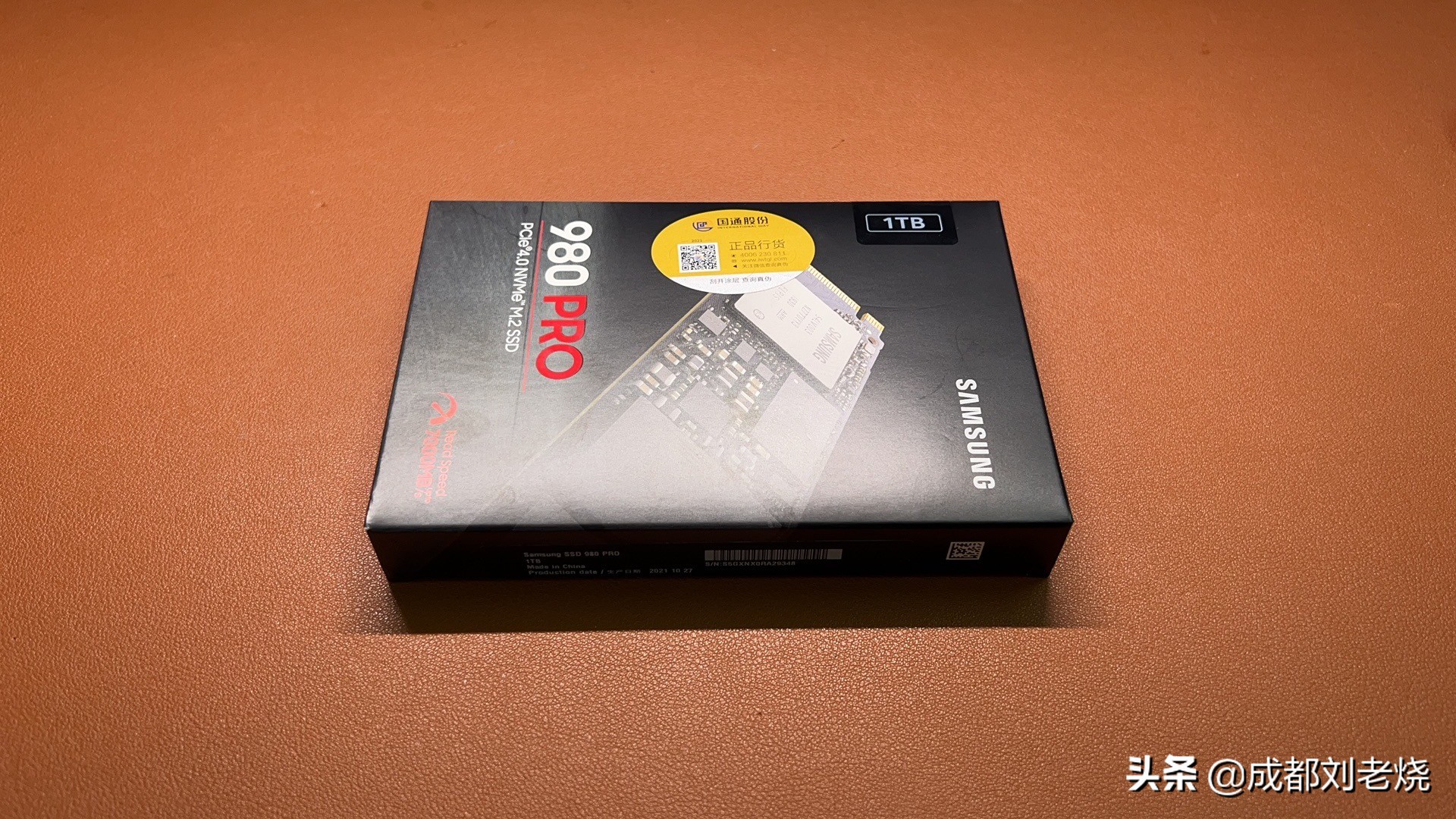 z690天花板,吹雪z690安装教程