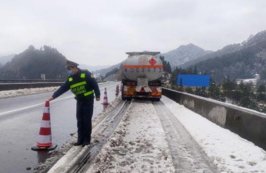 危化品运输事故分析报告,物流仓储安全事故视频