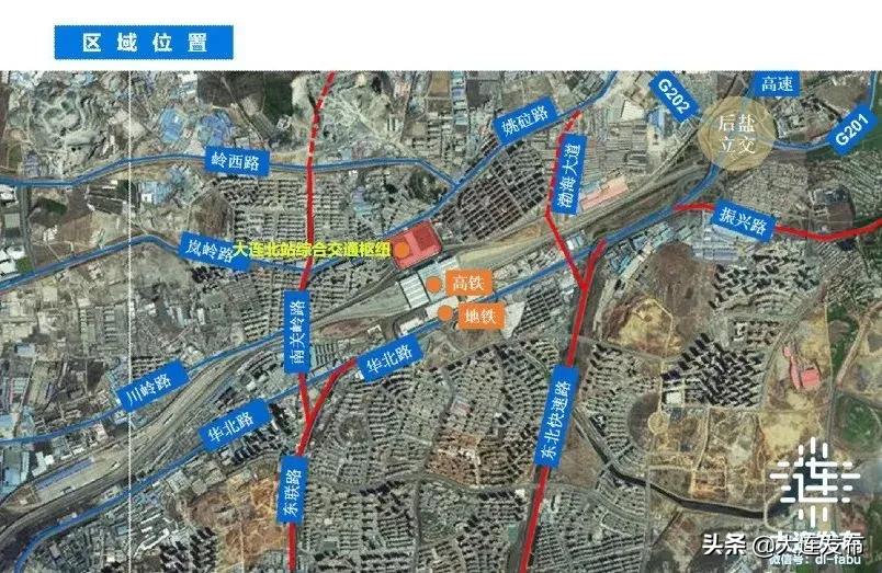 大连北站最近图片,大连北站以前是什么面貌