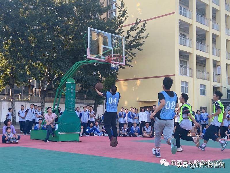 新密青屏高级中学篮球赛,新密市职教中心篮球比赛