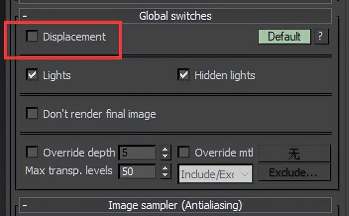 corona渲染器显示内存不足,v-ray5.2设置教程