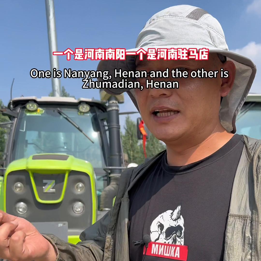 黄海金马804拖拉机价格,黄海金马804拖拉机老款