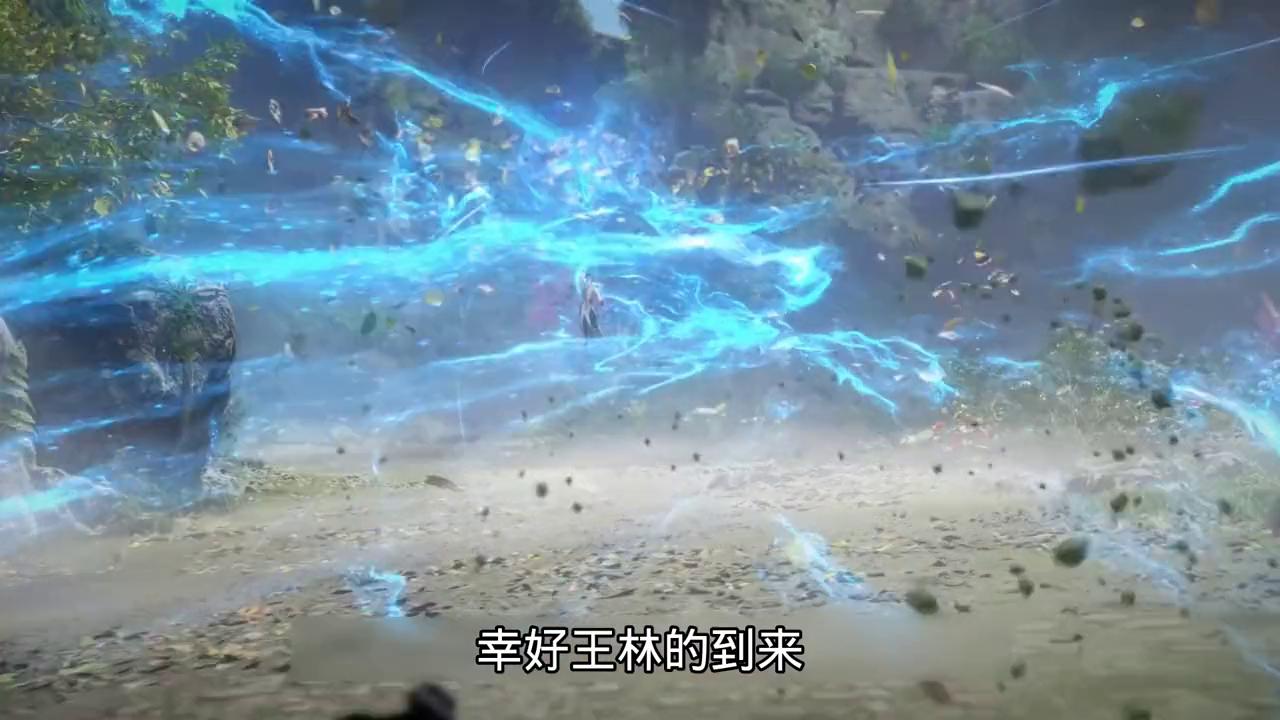 为何仙逆开播进度这么快，张虎的结局又会如何呢？#仙逆