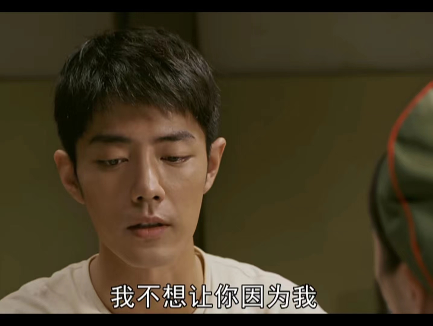 梦中的那片海肖春生与贺红玲见面,梦中的那片海贺红玲为肖春生挡刀