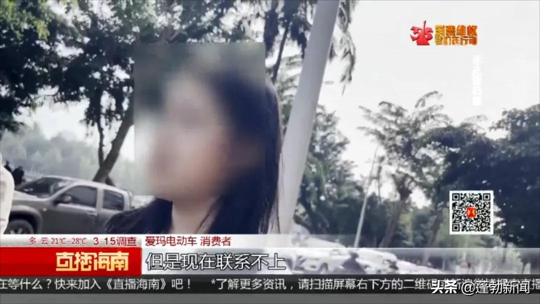 关于新国标电动车上牌问题,新国标电动车不上牌的标准