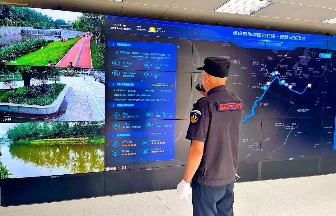 保利物业350项严格标准,保利物业重庆小区管理如何