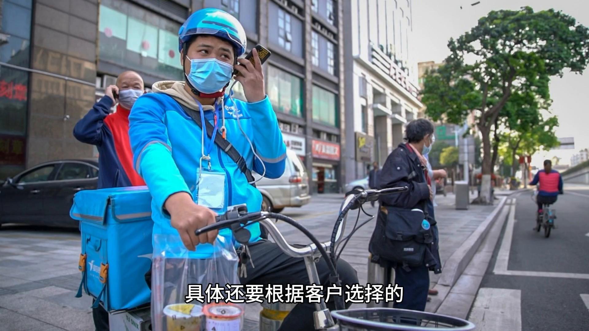 外卖会员卡最大的平台,外卖会员卡怎么申请