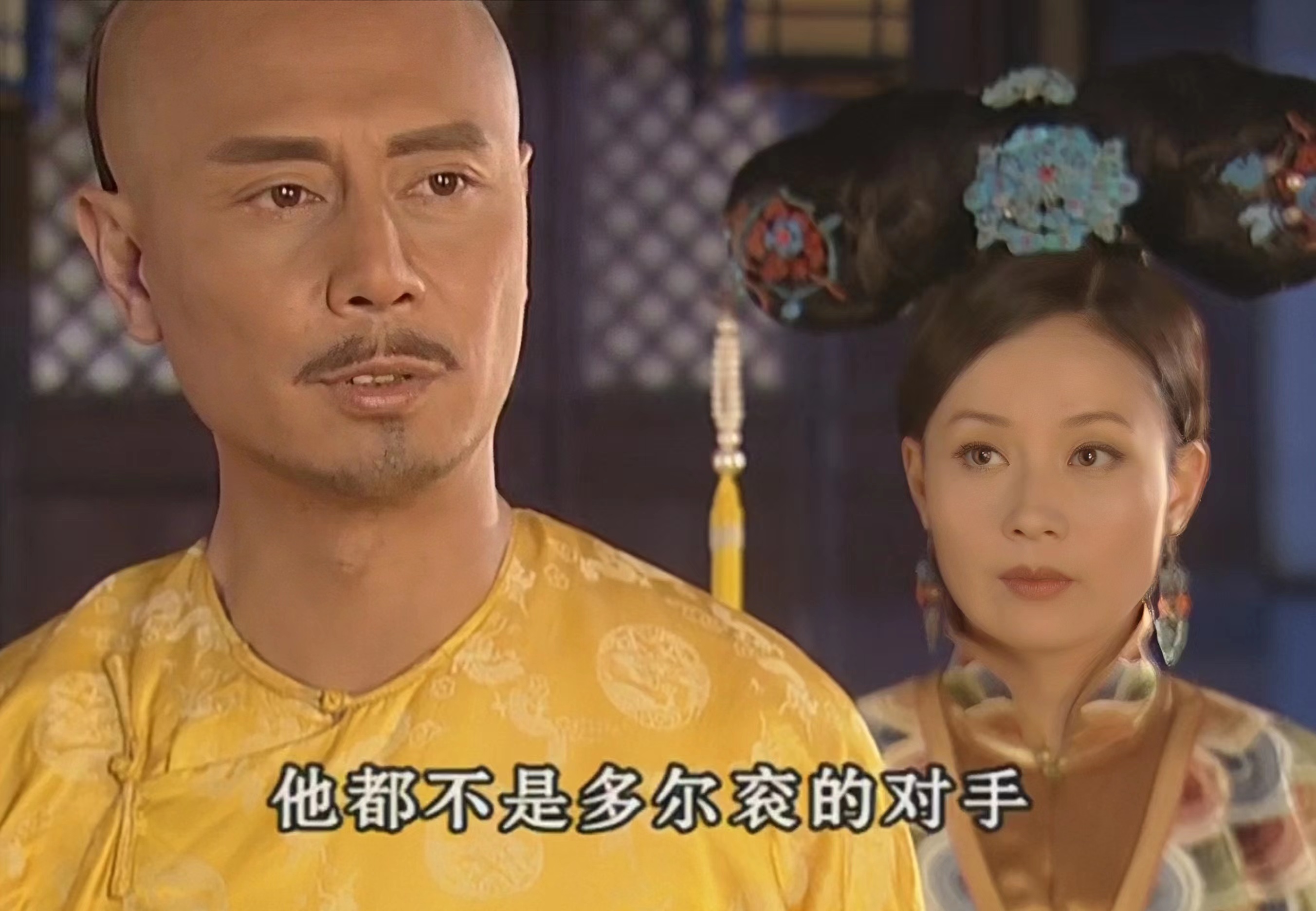 孝庄秘史第一集里皇太极和孝庄,重温《孝庄秘史》孝庄藏着皇太极