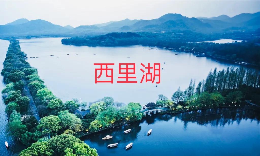 杭州西湖大雪纷飞,杭州西湖风景名胜区