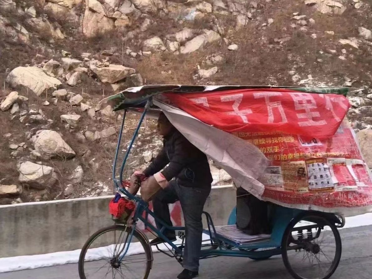 儿子被偷了13年,我儿子被偷了