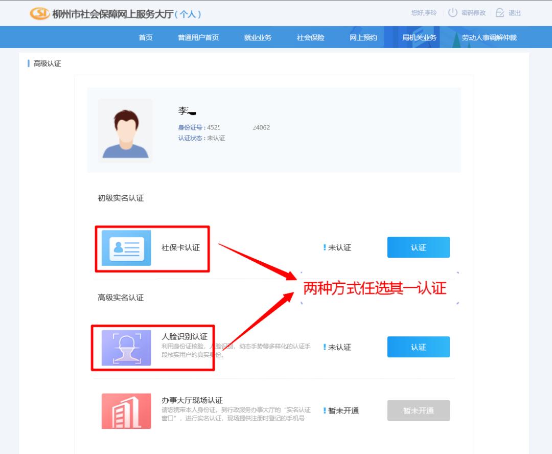 养老金银行卡丢了怎么办,领取养老金的卡丢了怎么办