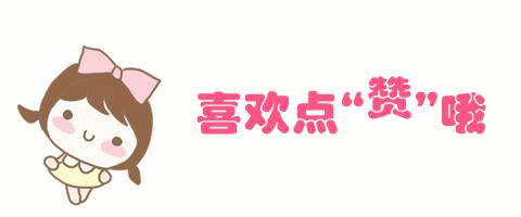 新股申购解析,07-28周五：3支全部值得申购，含比亚迪供应商！