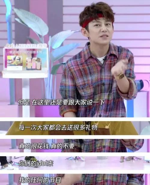 央媒出手点名哪六位明星,央媒批过哪些明星