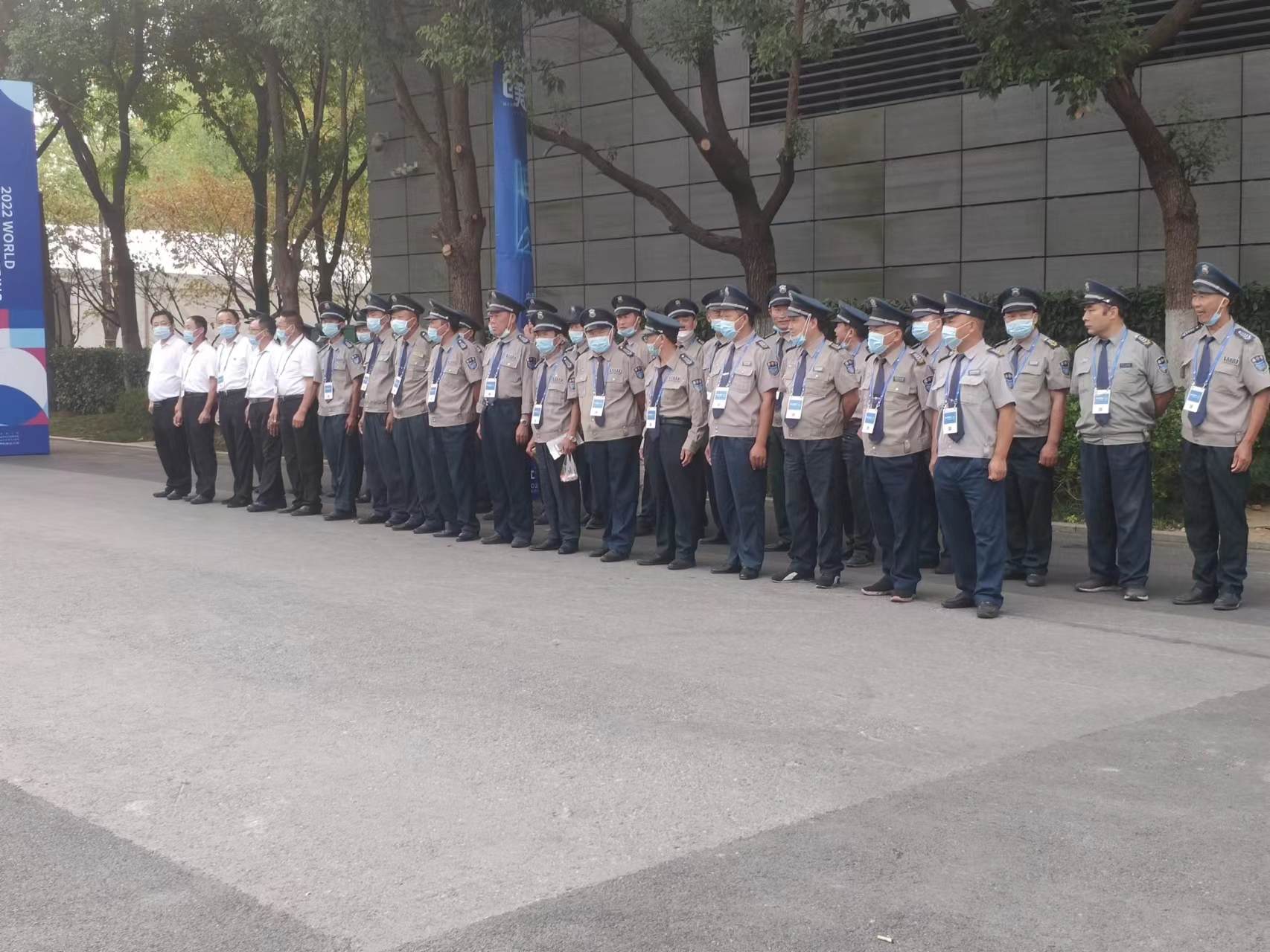 安徽恒安保安有限公司,安徽恒安保安