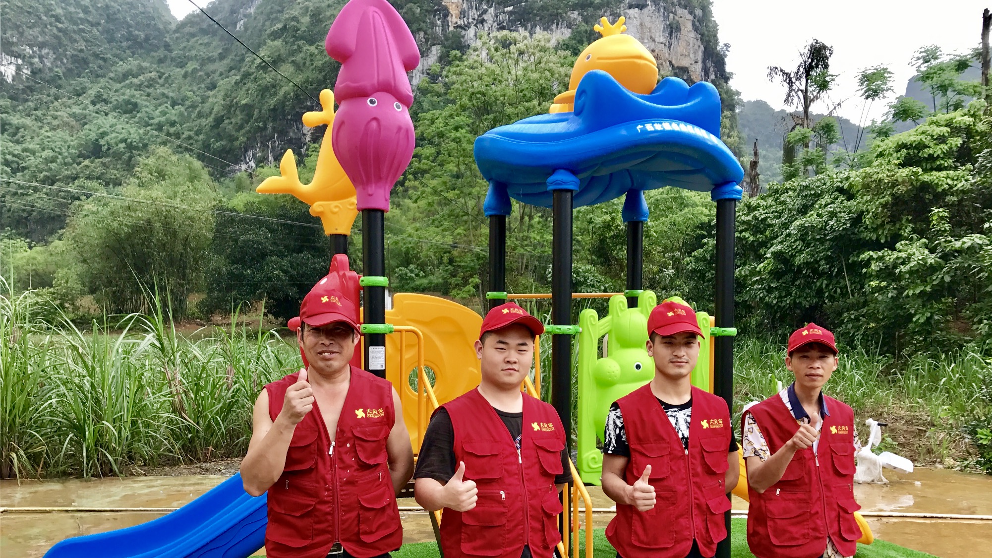 哈比树滑梯安装视频,儿童滑滑梯怎么装