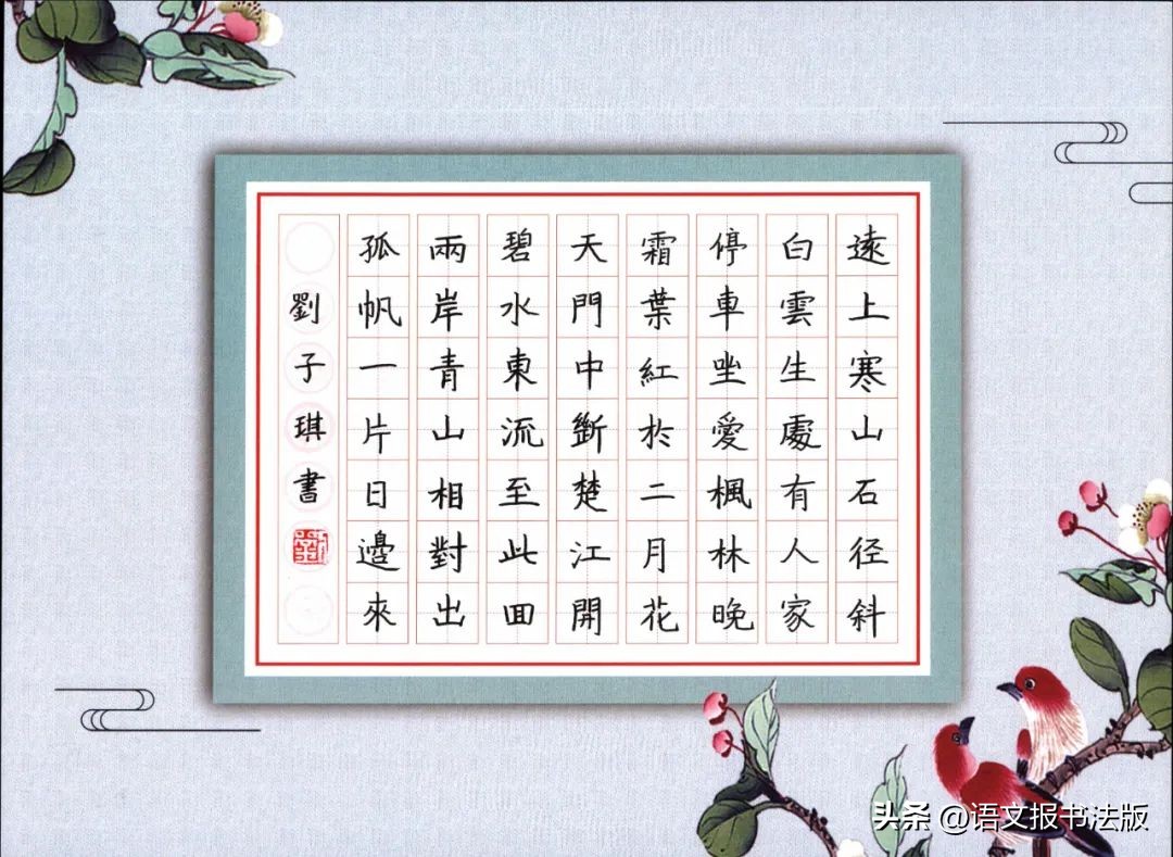 来稿选登,来稿选登中国甘肃网