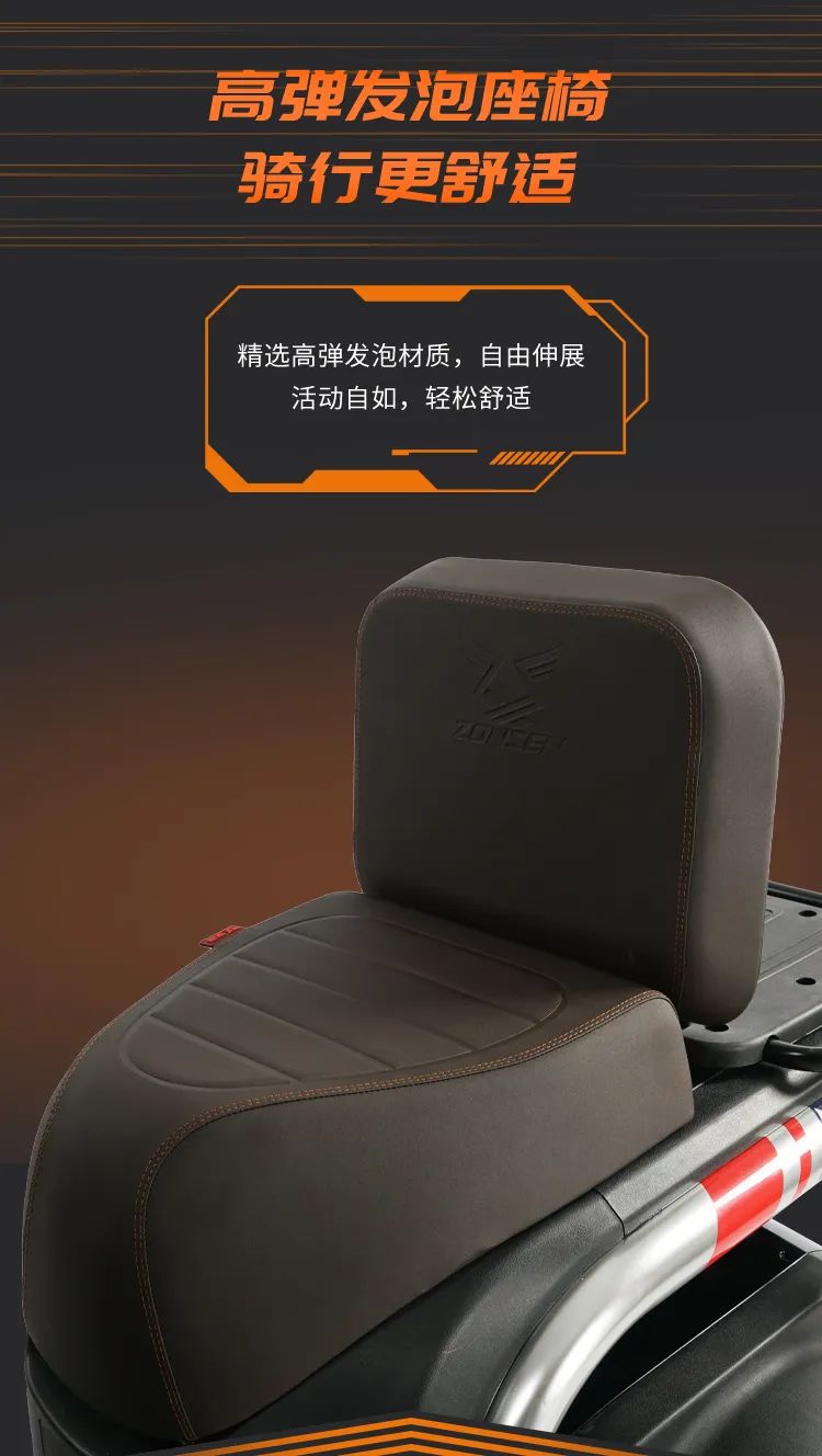 宗申拿铁电动车价格,宗申电动车1500