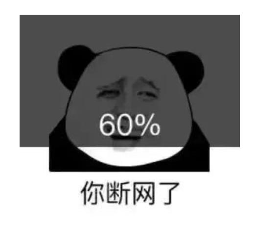 comfast路由器质量怎么样,黑鲨路由器